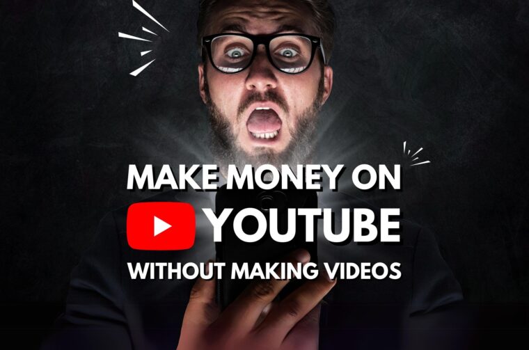 How to Make Money on YouTube Without Filming Yourself How to Make Money on YouTube Without Filming Yourself